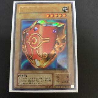 遊戯王 初期 千年の盾の通販 カード王に俺はなる（2100478952