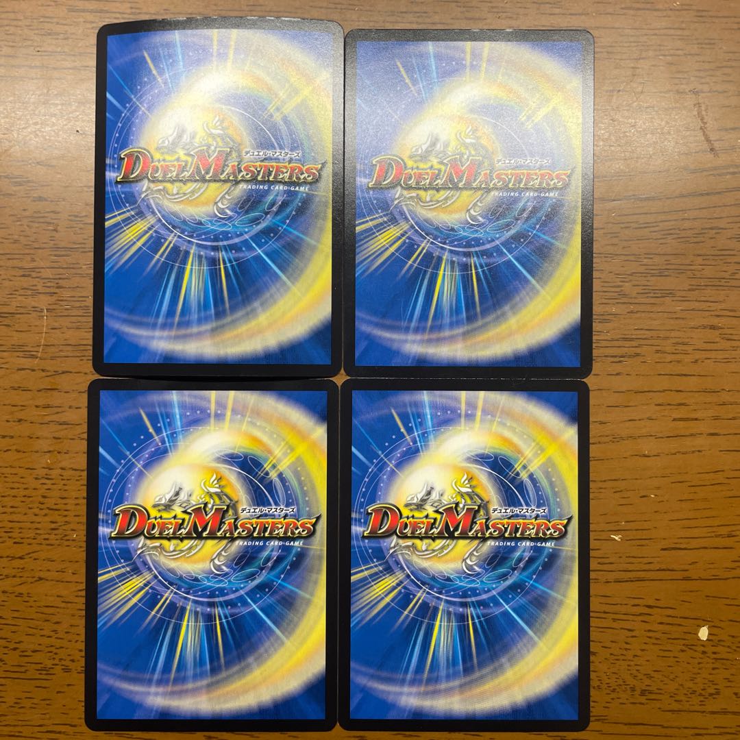 EVE-Oni MAX SR S6/S8