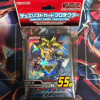 遊戯王　スリーブ　THE DARK SIDE OF DIMENSIONS 未開封