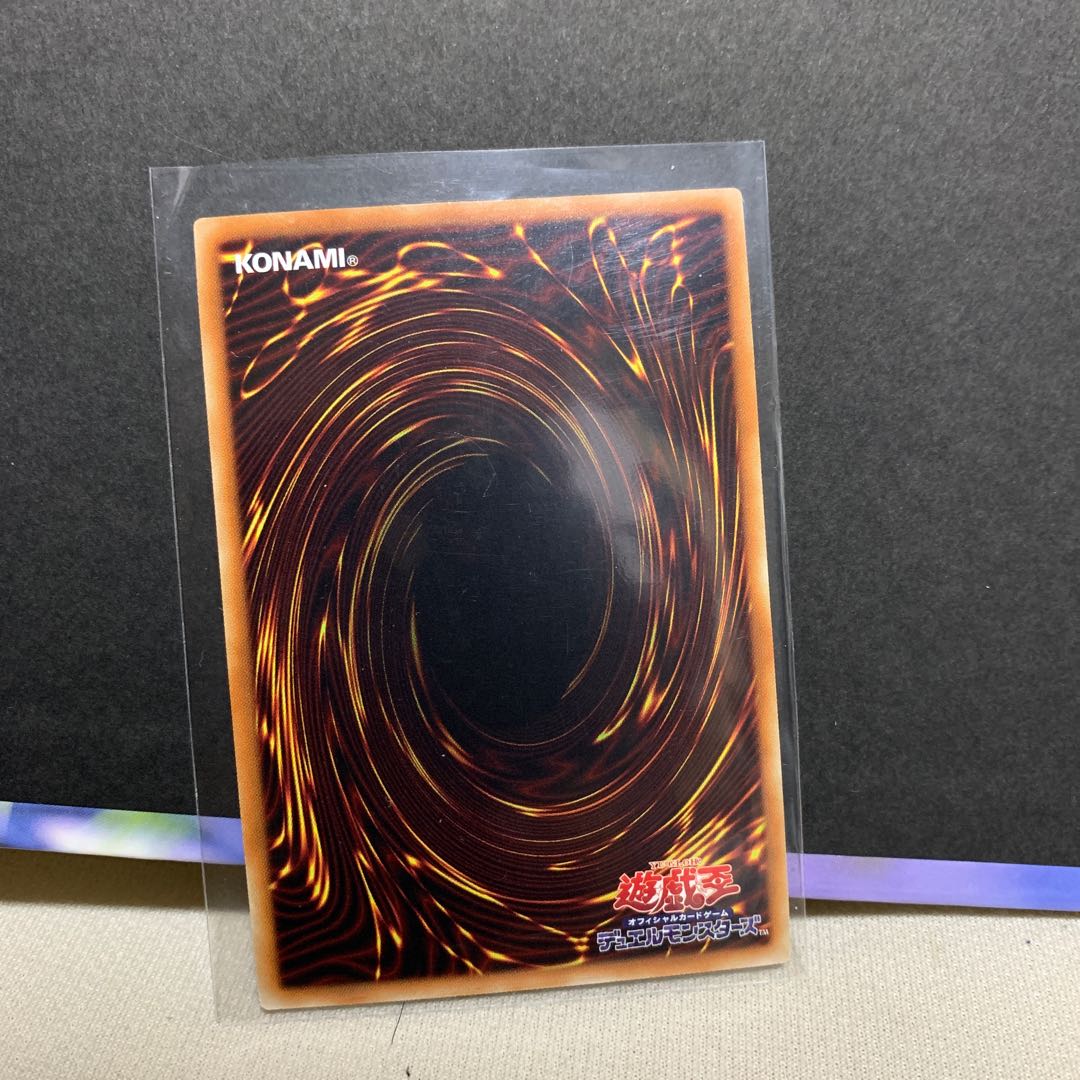 次元障壁シークレット