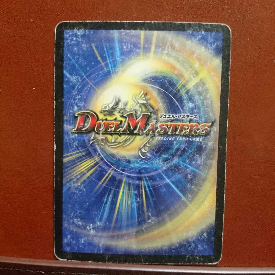 セット割引 ゼータ・トゥレイト ジャンク品