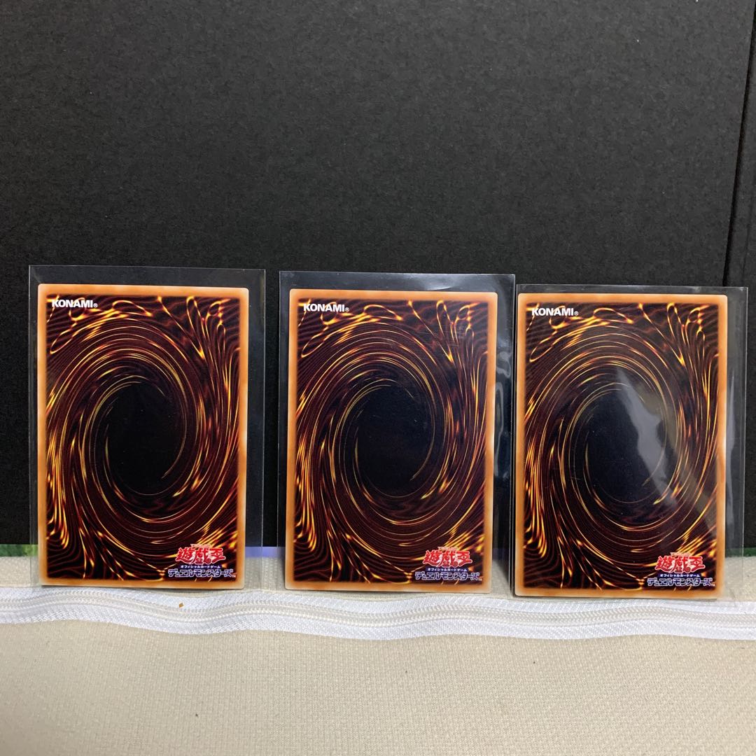 ライトニングストーム、シク1.スー2セット