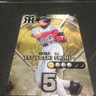 新庄剛志　power league