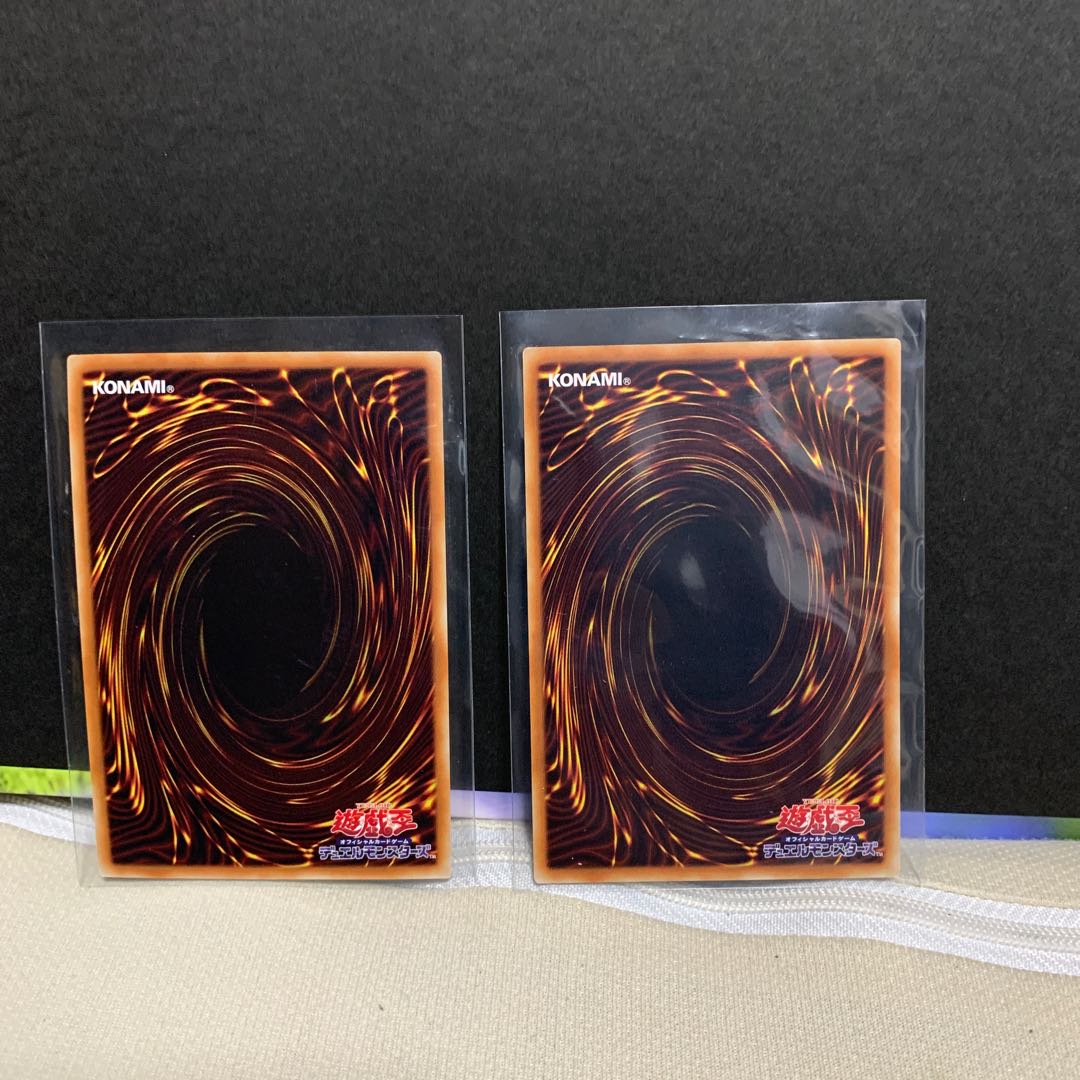 ディンギルス、シク、アルティ