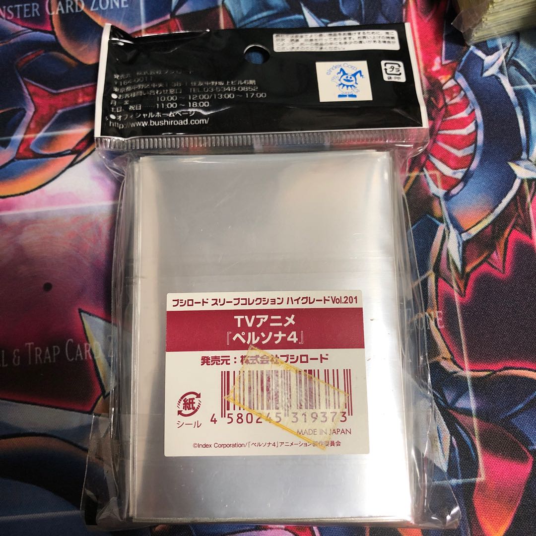 Persona 4 the ANIMATION sleeve unopened 60 pieces