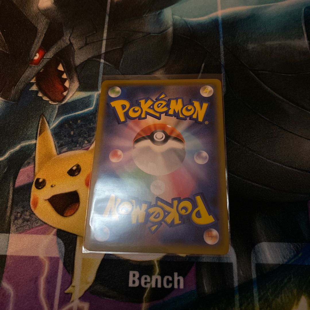 エースバーン sr