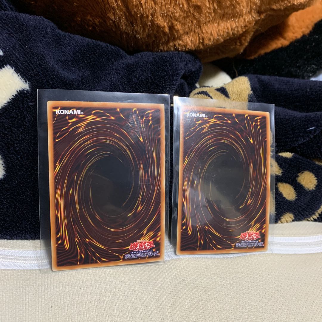 アストラム、イヴ