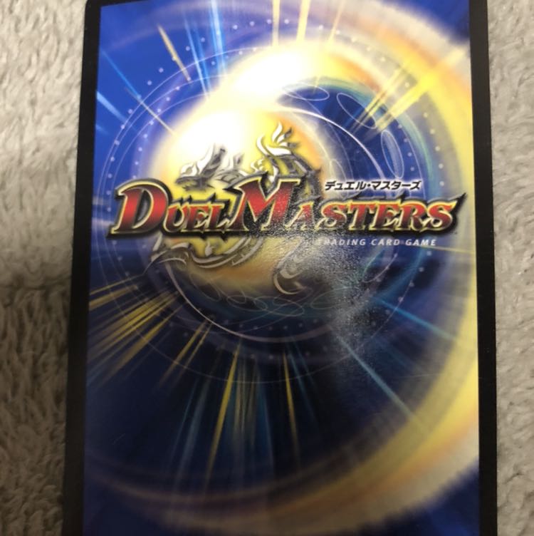 ボルシャッククライシスNEX