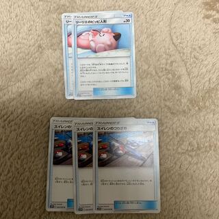 リーリエのピッピ人形 スイレンのつりざお