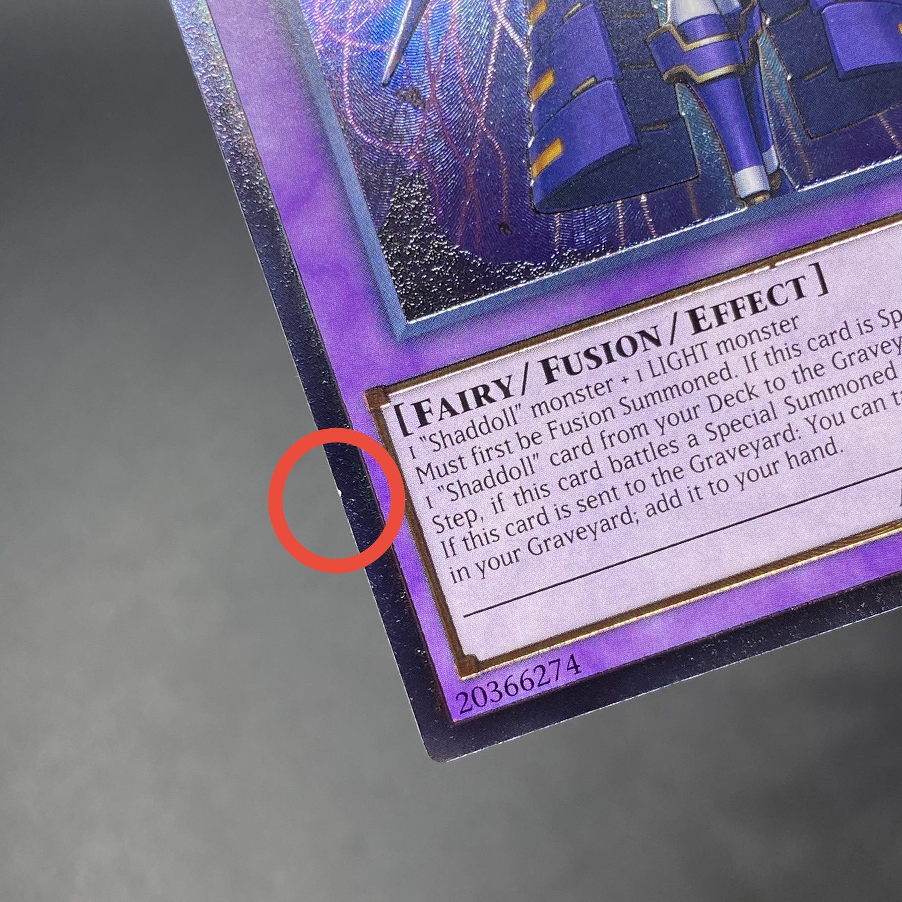 El Shaddoll Construct Relief English DUEA-EN049