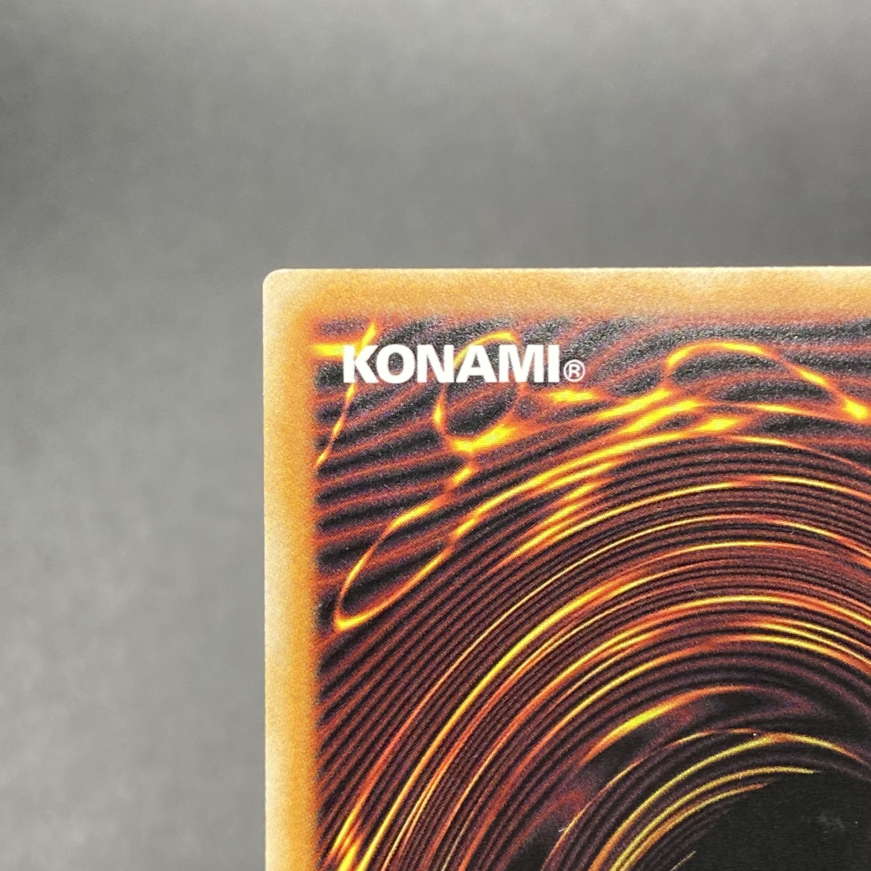 El Shaddoll Construct Relief English DUEA-EN049