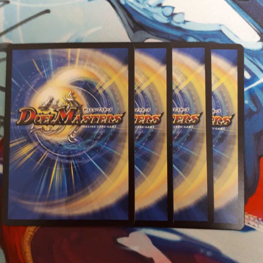 追憶人形ラピリビト