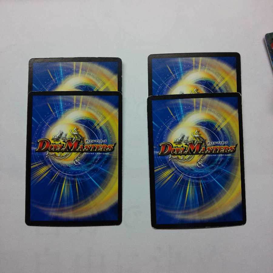 【特価】マーシャルクイーン