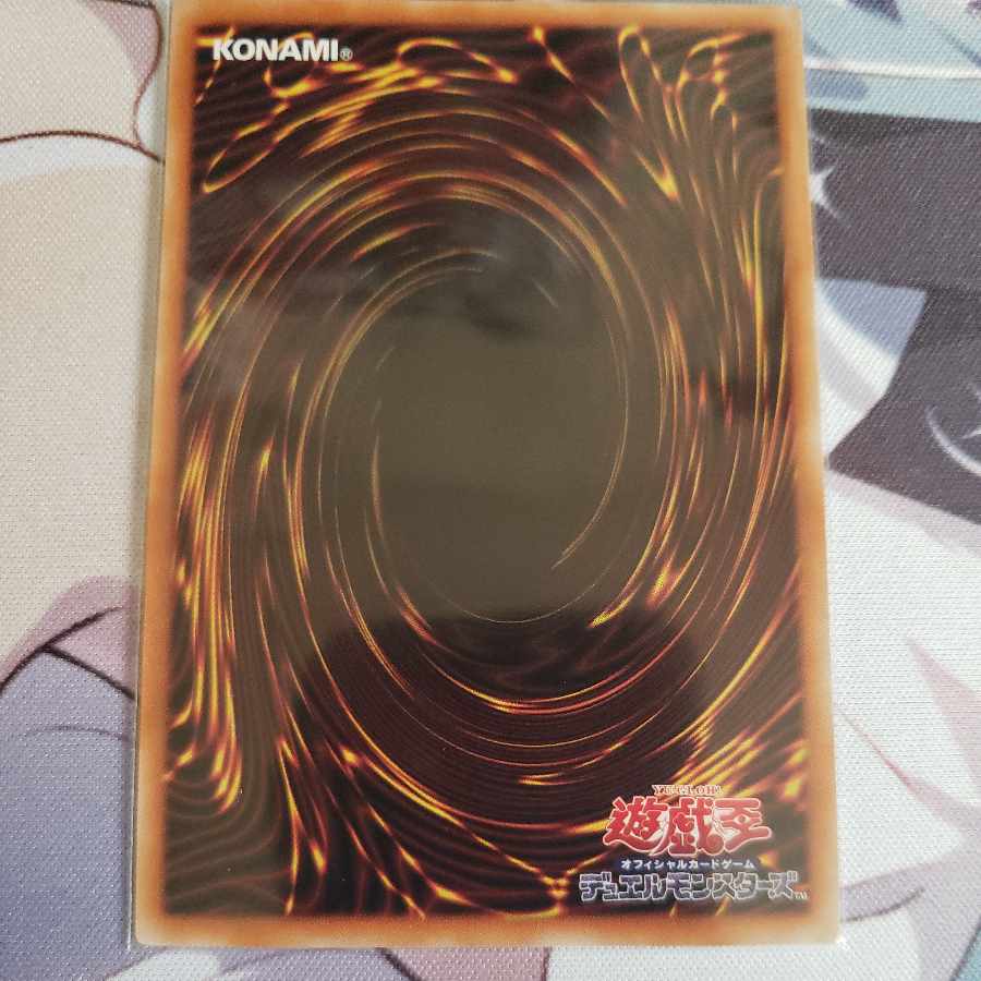 EN Shuffle Parallel Normal JP008