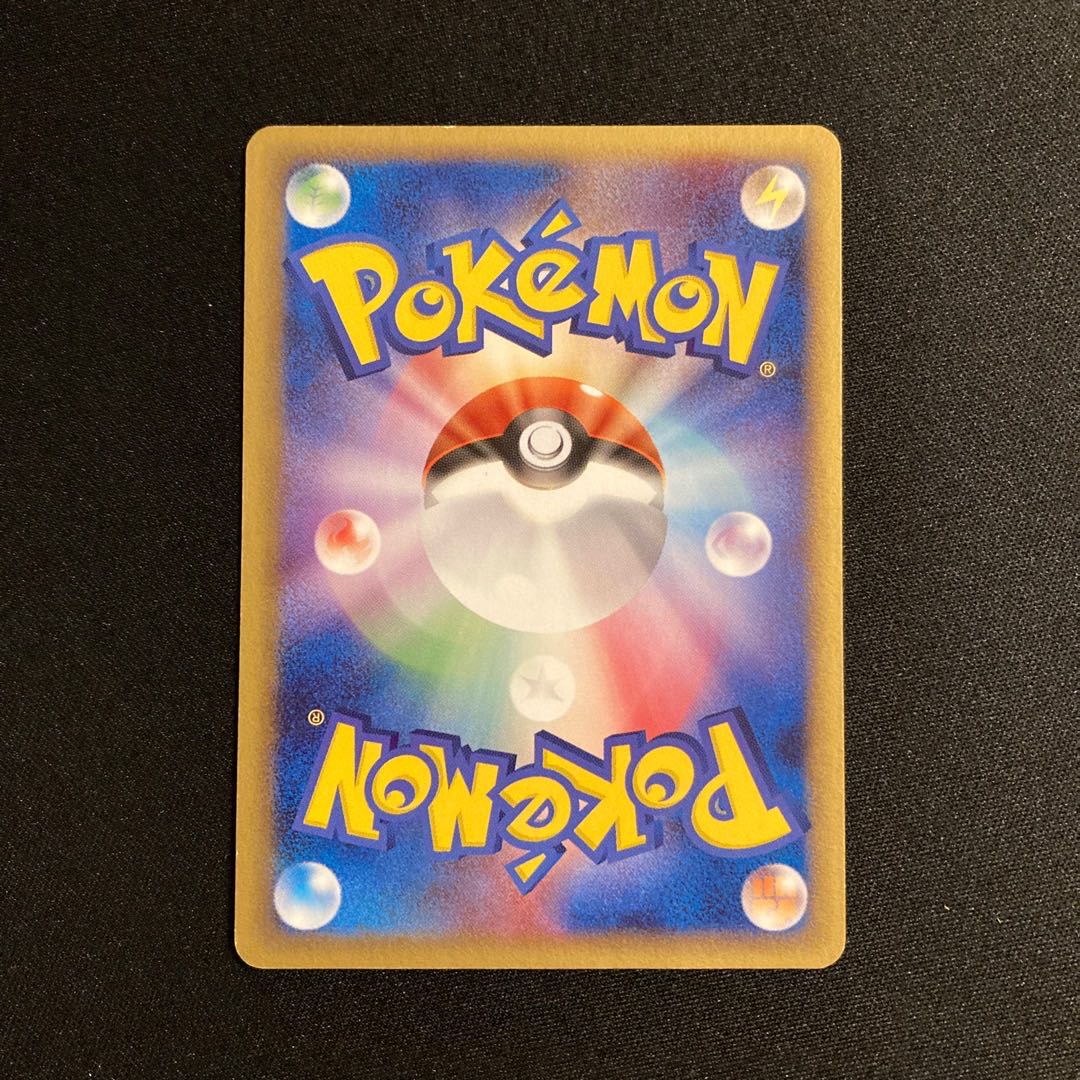 h13 Regice Promo Pokémon Treasure