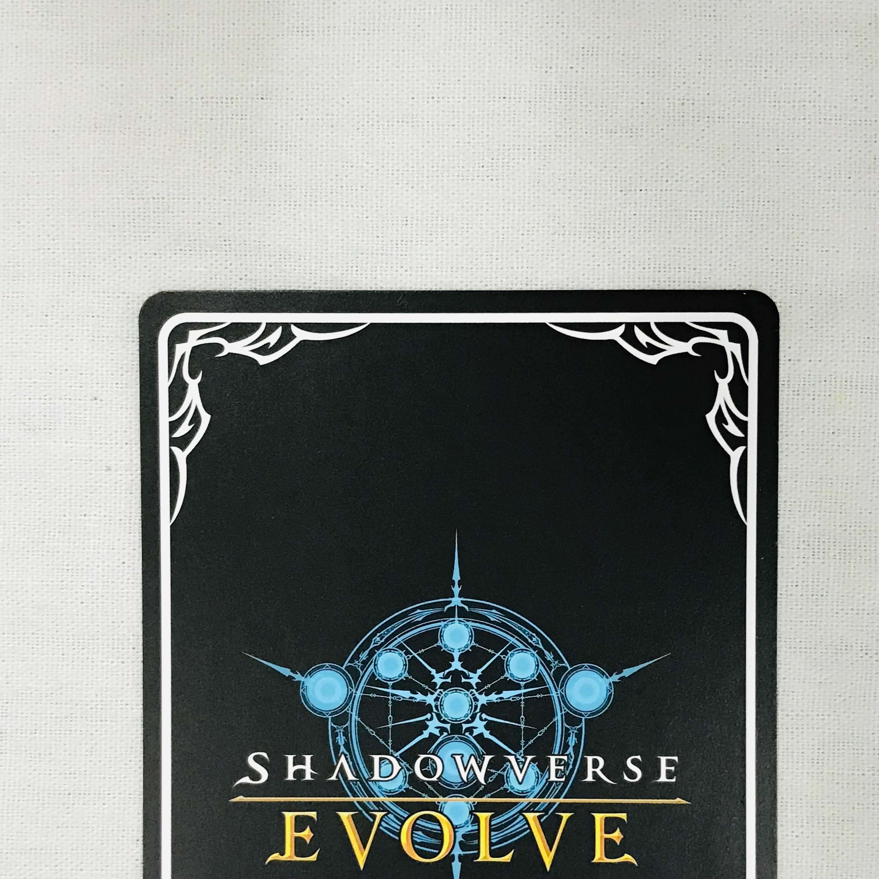 078MC113B Shadowverse Evolve Uma Musume SP Marzenski