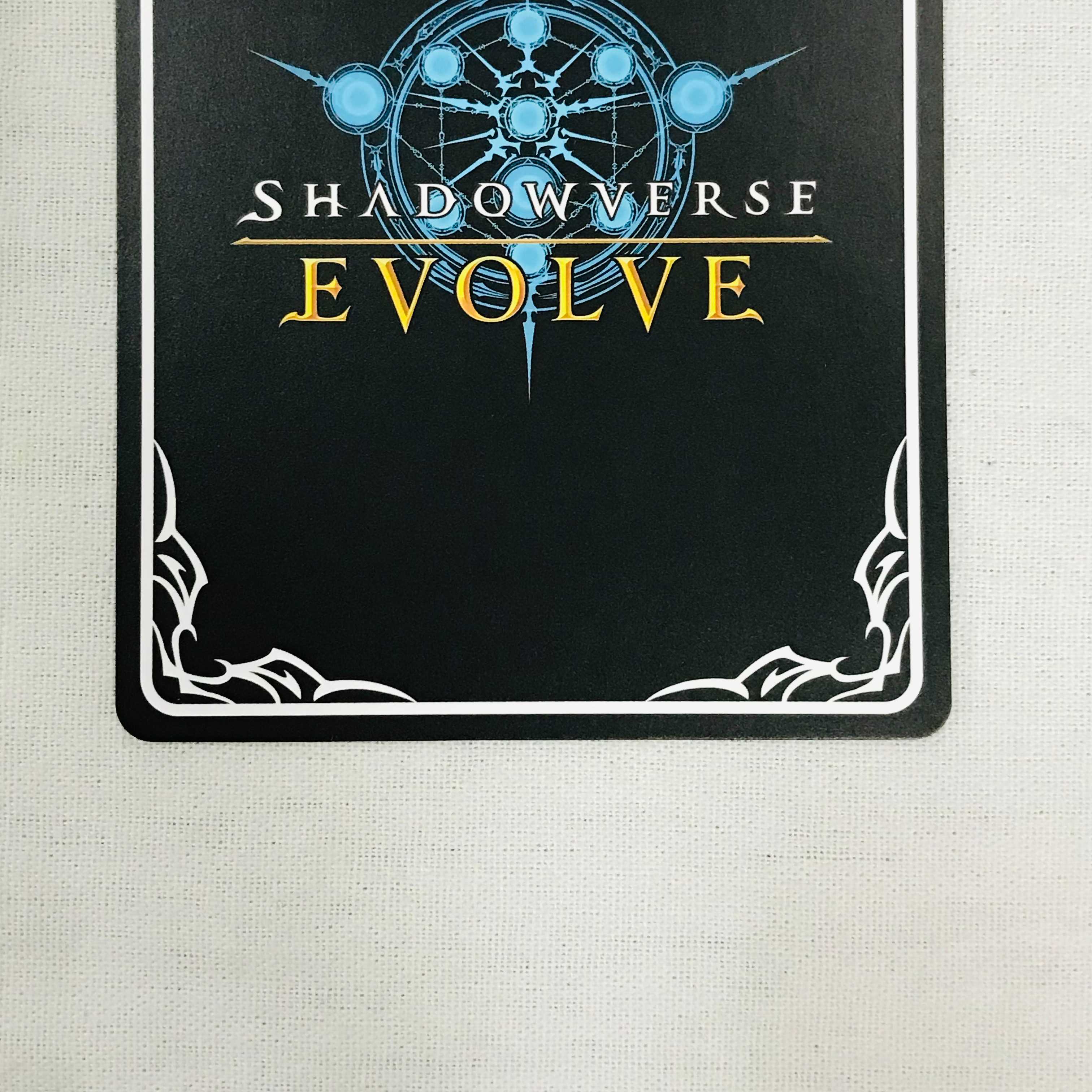 078MC113B Shadowverse Evolve Uma Musume SP Marzenski