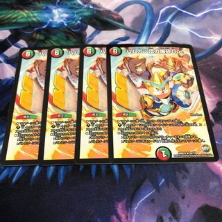 ハムカツ団の爆砕Go！