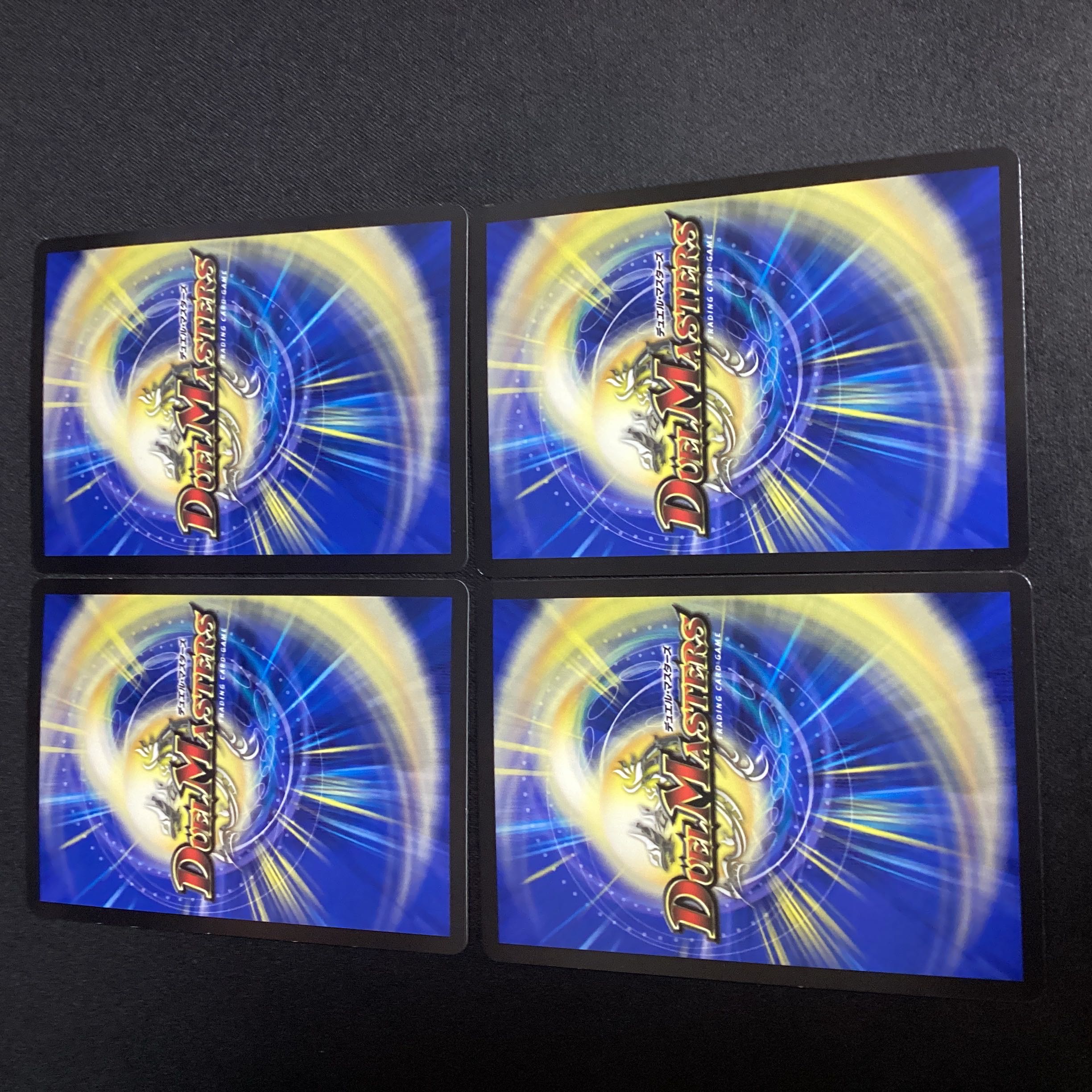 天雷の導士アヴァラルド公｜魔弾アルカディア・エッグ R 70/138