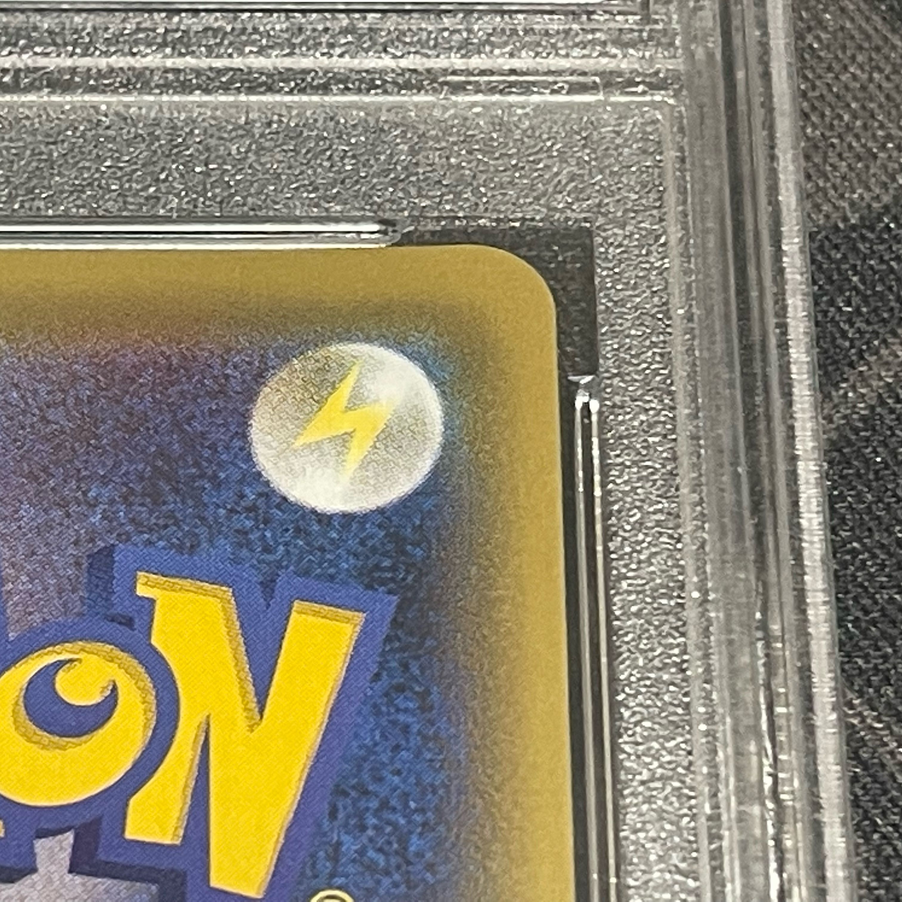 PSA10] Sightseer SR 192/173