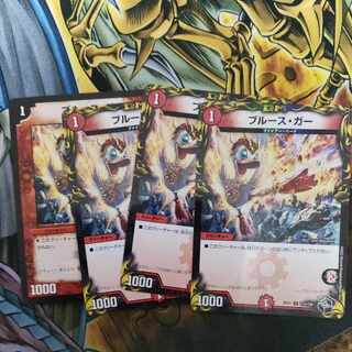 Snubbull Sugar (20th Black Treasure) U-foil T14/T20