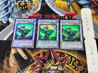 ダイガスタ・ファルコス DT12 2 デュエルターミナル 3枚セット てら