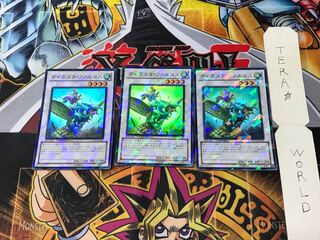 ダイガスタ・ファルコス DT12 3 デュエルターミナル 3枚セット てら