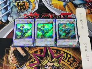 ダイガスタ・ファルコス DT12 5 デュエルターミナル 3枚セット てら