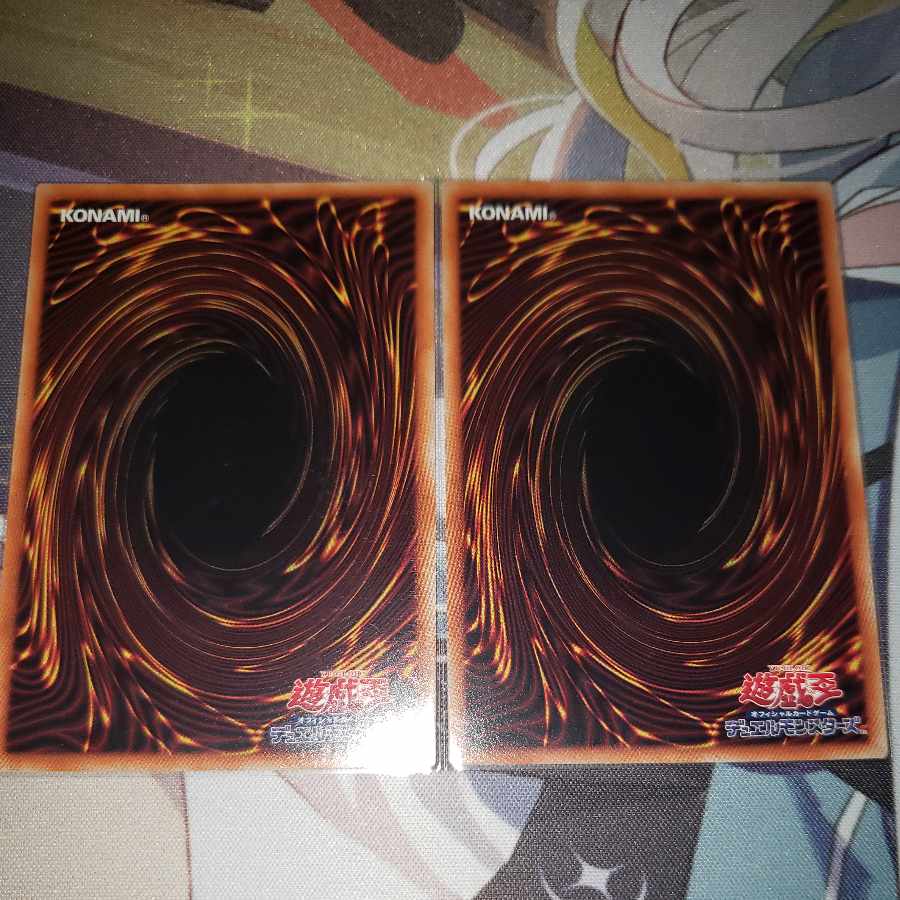 Toon Page-Flip Rare JP004