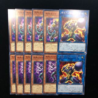 Yu-Gi-Oh! Tsuyoki Set
