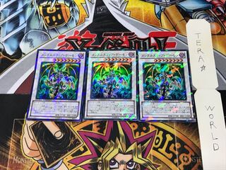 Thought Ruler Archfiend DT10 1 Duel Terminal, set of 3 Tera.