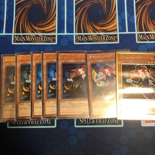 魔界発現世行きデスガイド　セット