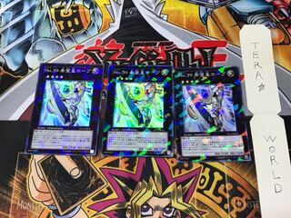 No.39 希望皇ホープ DT13 4 デュエルターミナル 3枚セット てら
