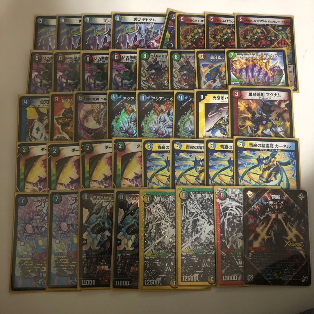 5cバスター デッキ 即日発送可能