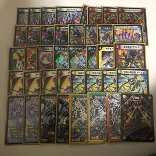 5cバスター デッキ 即日発送可能