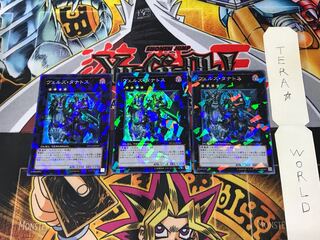 Evilswarm Thanatos DT14 3 Duel Terminal Set of 3 Tera