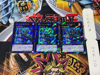 Evilswarm Thanatos DT14 5 Duel Terminal Set of 3 Tera