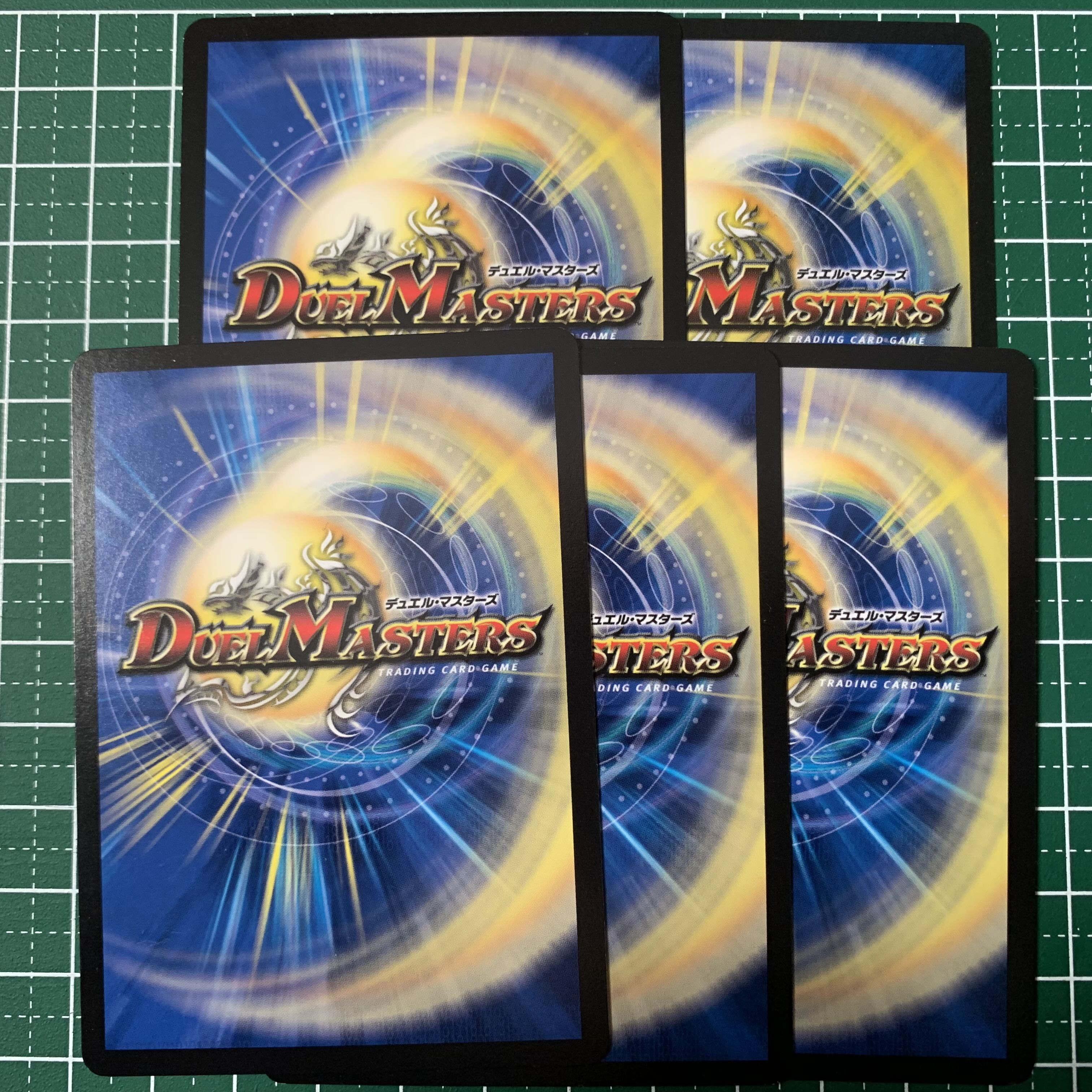 Hyakki no Evil Gate R 69/138 3 copies Bundling and Sucking Now 2 copies Psychic Hero Time 1 copy