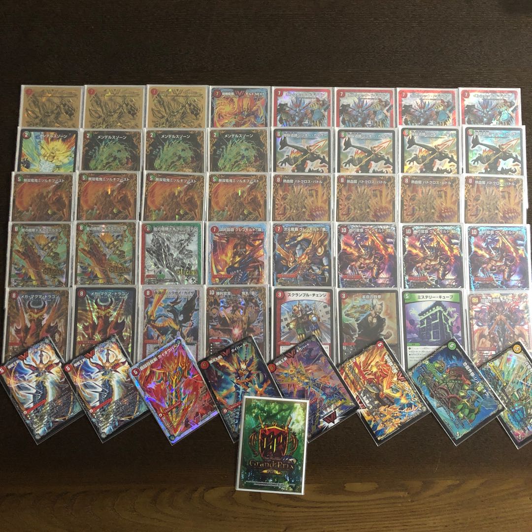 モルトNEXT デッキ スリーブ付き