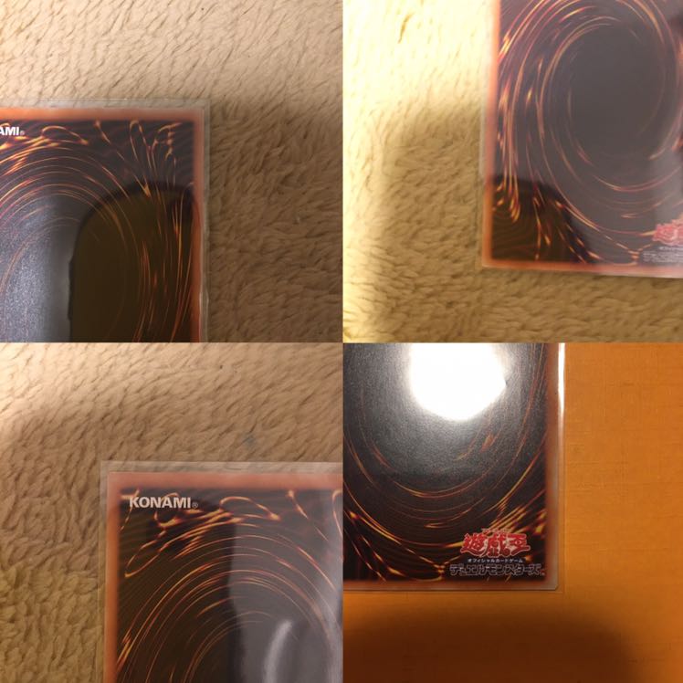 遊戯王　美品　レッドアイズ　レリーフ