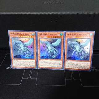 海亀壊獣ガメシエル