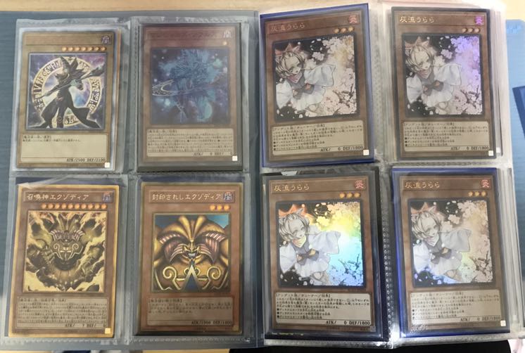 遊戯王 大量まとめ売り