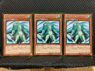 【ぽぽたん】遊戯王 1590 風帝ライザー 3枚 ゴールド