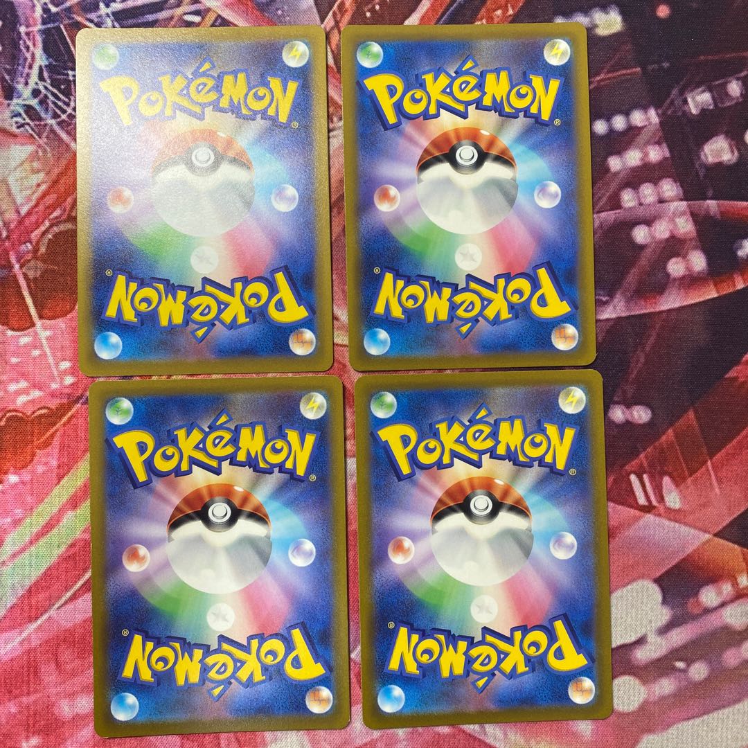 Kokuba Budrex V RR Wanider, Mustard SR