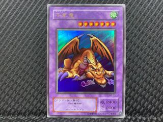 【ぽぽたん】遊戯王 1581 千年竜 ウルトラ 2期 1枚