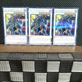 Popotan] Yu-Gi-Oh #1217 Dark Strike Fighter 3 no-para