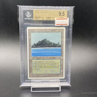 BGS9.5 Tropical Island /Revised
