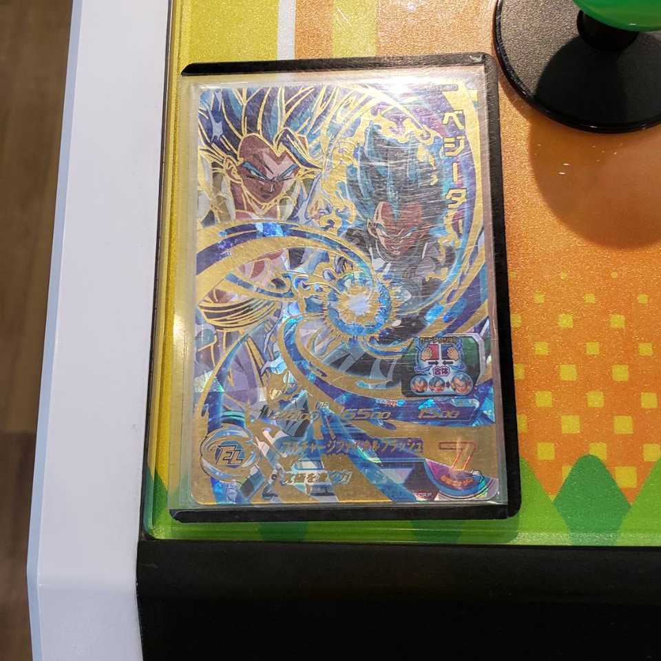 ともやプロフ必読様専用 SDBH UM12弾 UR ベジータ