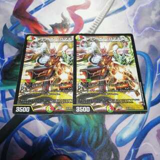 トップオブロマネスク