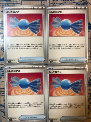 Rare Candy U 072/078